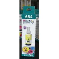 ราคา หมึกเติม epson 664 น้ำหมึก หมึกเติม น้ำหมึกเติม Premium แบบกล่อง Tank หมึก Epson Inkjet 100 ml (2958534240)