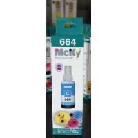 ราคา หมึกเติม epson 664 น้ำหมึก หมึกเติม น้ำหมึกเติม Premium แบบกล่อง Tank หมึก Epson Inkjet 100 ml (2958534239)