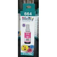 ราคา หมึกเติม epson 664 น้ำหมึก หมึกเติม น้ำหมึกเติม Premium แบบกล่อง Tank หมึก Epson Inkjet 100 ml (2958534238)