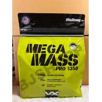 ราคา MEGA MASS PRO 1350 ขนาด 12Ib เวย์โปรตีนเพิ่มน้ำหนัก เพิ่มกล้ามเนื้อ (19713124079)
