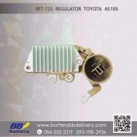 ราคา คัทเอาท์ไดชาร์จ โตโยต้า ปลั๊กกลม (20078101343)