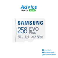 ราคา 256GB Micro SD Card SAMSUNG Evo Plus MC256KA U3 130MB s (15671983061)