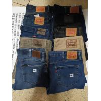 ราคา กางเกงยีนส์ลีวายชายusaแท้ๆ มือสอง ราคถูกขายแบบคละทรง (19944648924)