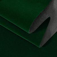 ราคา พร้อมส่ง ผ้าสักหลาดนิ่ม felt fabric ผ้าสักหลาด กาว ผ้าสักหลาด diy สักหลาดมีกาว สักหลาด 3m ด้วยกาว สักหลาด (19714384836)