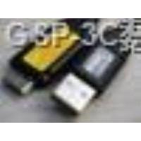 ราคา SANPAN Samsung ST60 PL80 PL100 ES70 ES73ดิจิตอลกล้อง BP70A สายแบตเตอรี่ Charger (14458949067)