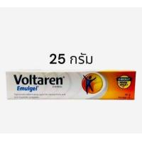 ราคา ProEnhancer ProEnhancer Plus สูตรเย็น สเปรย์ป้องกันอาการบาดเจ็บ สเปรย์สำหรับผู้ใช้กล้ามเนื้ออย่างหนัก หรือผู้ออกกำลังกาย สเปรย์กันตะคริว (20805863595)