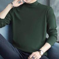 ราคา M 5XLเสื้อยืดแขนยาวผู้ชายฤดูใบไม้ร่วงครึ่งคอเต่าธรรมดาสีอเนกประสงค์ขนาดบวกแฟชั่นเสื้อยืดสีขาว เสื้อยืดผู้ชาย (15926585606)