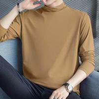 ราคา M 5XLเสื้อยืดแขนยาวผู้ชายฤดูใบไม้ร่วงครึ่งคอเต่าธรรมดาสีอเนกประสงค์ขนาดบวกแฟชั่นเสื้อยืดสีขาว เสื้อยืดผู้ชาย (15926599575)