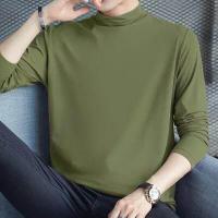 ราคา M 5XLเสื้อยืดแขนยาวผู้ชายฤดูใบไม้ร่วงครึ่งคอเต่าธรรมดาสีอเนกประสงค์ขนาดบวกแฟชั่นเสื้อยืดสีขาว เสื้อยืดผู้ชาย (15926599562)