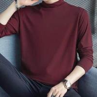 ราคา M 5XLเสื้อยืดแขนยาวผู้ชายฤดูใบไม้ร่วงครึ่งคอเต่าธรรมดาสีอเนกประสงค์ขนาดบวกแฟชั่นเสื้อยืดสีขาว เสื้อยืดผู้ชาย (15926599580)