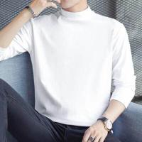 ราคา M 5XLเสื้อยืดแขนยาวผู้ชายฤดูใบไม้ร่วงครึ่งคอเต่าธรรมดาสีอเนกประสงค์ขนาดบวกแฟชั่นเสื้อยืดสีขาว เสื้อยืดผู้ชาย (15926585620)