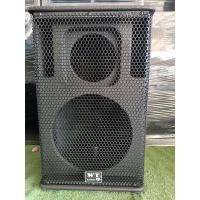 ราคา โปรโมชั่นลดล้างสต๊อก สินค้ามีจำนวนจำกัด ตู้ลำโพง RCF12 นิ้ว ตู้เปล่า ไม้ปาติเกิล พ่นสีระเบิด ตะแกรงเหล็ก เป้าเสียบ ลูกยางรองตู้ลำโพง ตัดงานด้วยเครืองCNC (15425226247)