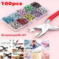 ราคา จักรเย็บผ้าไฟฟ้ามือถือ จักรเย็บผ้าขนาดเล็ก จักรเย็บผ้าไฟฟ้ามือถือ จักรเย็บด้วยมือไฟฟ้า เย็บ ซ่อมแซม ได้ดี ขนาดพกพา Digital yard (19587048019)