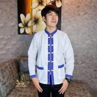 ราคา เสื้อภูไทชายแขนยาว เนื้อผ้าทอชินมัยละเอียด (17543672810)