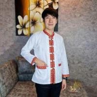 ราคา เสื้อภูไทชายแขนยาว เนื้อผ้าทอชินมัยละเอียด (17543672818)