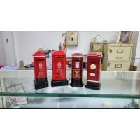 ราคา กระปุกออมสินตู้ไปรษณีย์ 4 ตู้ (10826391078)