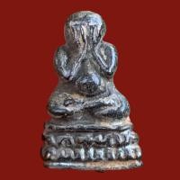 ราคา พระปิดตา หลวงปู่เอี่ยม วัดหนัง เนื้อสำริด (18888799200)