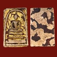 ราคา พระสมเด็จวัดระฆัง สมเด็จเก่า พระเหมาบ้านแท้ๆ พระเครื่อง พระเบญจภาคี (20583152836)