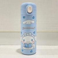 ราคา กระติกน้ำ กระบอกน้ำ เก็บร้อน เย็น ลายการ์ตูน 420ml (20837316798)