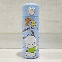 ราคา กระติกน้ำ กระบอกน้ำ เก็บร้อน เย็น ลายการ์ตูน 420ml (20837316799)