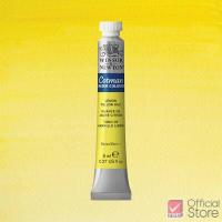 ราคา Winsor Newton สีน้ำ สีน้ำคอทแมน 8 มล 40 เฉดสี จำนวน 1 หลอด (9678684847)