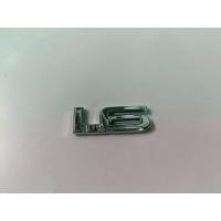 ราคา โลโก้ COROLLA ALTIS DUAL VVTi 1 8 1 6 J E E V G S สีชุบ ติด Toyota ราคาต่อชิ้น (15723912130)