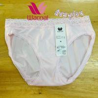 ราคา กางเกงใน Wacoal วาโก้ ขอบลูกไม้ ทรงบิกินี่และเต็มตัว รหัสWU1M02 WU4M02 (18122568602)