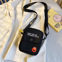 ราคา ผ้าหนาลายชัด กระเป๋าผ้า ลายแฟชั่น3D สไตล์เกาหลีญี่ปุ่นสำหรับผู้หญิง กระเป๋าสะพายข้าง ลายการ์ตูน เอลโม่ elmo ปรับสายได้ ถอดสายได้ (19979711958)