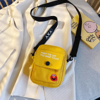 ราคา ผ้าหนาลายชัด กระเป๋าผ้า ลายแฟชั่น3D สไตล์เกาหลีญี่ปุ่นสำหรับผู้หญิง กระเป๋าสะพายข้าง ลายการ์ตูน เอลโม่ elmo ปรับสายได้ ถอดสายได้ (19979711959)