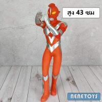 ราคา โมเดล อุลตร้าแมน จัมโบ้เอ ขนาดใหญ่ แยกขาย งานพลาสติกทำสี ตั้งโชว์ ตกแต่งร้าน สูงประมาณ 27 84 cm (9240486910)