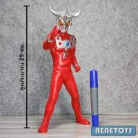 ราคา โมเดล อุลตร้าแมน จัมโบ้เอ ขนาดใหญ่ แยกขาย งานพลาสติกทำสี ตั้งโชว์ ตกแต่งร้าน สูงประมาณ 27 84 cm (6945822344)