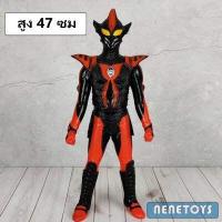 ราคา โมเดล อุลตร้าแมน จัมโบ้เอ ขนาดใหญ่ แยกขาย งานพลาสติกทำสี ตั้งโชว์ ตกแต่งร้าน สูงประมาณ 27 84 cm (9240486911)
