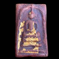 ราคา พระสมเด็จ สมเด็จโตพิมพ์ใหญ่เก่าๆ (18887498858)
