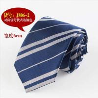 ราคา จุดใหม่ Twill Hand Tie Harry Potter สไตล์เดียวกันสไตล์มหาลัยนักเรียน Tie แฟชั่นที่กำหนดเอง Tie (7846135267)