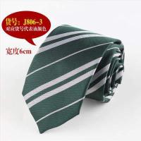 ราคา จุดใหม่ Twill Hand Tie Harry Potter สไตล์เดียวกันสไตล์มหาลัยนักเรียน Tie แฟชั่นที่กำหนดเอง Tie (7846135268)