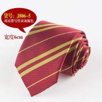 ราคา จุดใหม่ Twill Hand Tie Harry Potter สไตล์เดียวกันสไตล์มหาลัยนักเรียน Tie แฟชั่นที่กำหนดเอง Tie (7846135270)