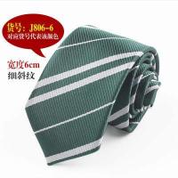 ราคา จุดใหม่ Twill Hand Tie Harry Potter สไตล์เดียวกันสไตล์มหาลัยนักเรียน Tie แฟชั่นที่กำหนดเอง Tie (7846135271)