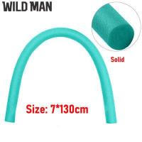 ราคา แท่งโฟมลอยน้ำแบบแข็ง อุปกรณ์ช่วยว่ายน้ำทำจากโฟมมีความหนาแน่นต่ำและช่วยลอยน้ำได้ดีผ่อนคลาย โฟมว่ายน้ำ โฟมเส้นว่ายน้ำ โฟมลอยน้ำ (13875816164)