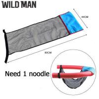 ราคา แท่งโฟมลอยน้ำแบบแข็ง อุปกรณ์ช่วยว่ายน้ำทำจากโฟมมีความหนาแน่นต่ำและช่วยลอยน้ำได้ดีผ่อนคลาย โฟมว่ายน้ำ โฟมเส้นว่ายน้ำ โฟมลอยน้ำ (18852915245)