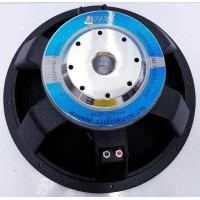 ราคา ส่งฟรี ดอกลำโพง ลำโพง 18 นิ้ว KANE รุ่น อินทนนท์ 18 นิ้ว ดอกเดียว (404330484)