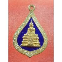 ราคา พระเครื่อง เหรียญหลวงพ่อสุโขทัย วัดกกตาล นครปฐม ปี 2522 กะหลั่ยทอง (12444772028)