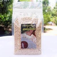 ราคา เม็ดสาคูแท้500กรัม จากต้นสาคูแท้พัทลุง สาคูแม่เอียด (1460142263)