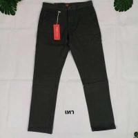 ราคา Dockers SMAST 360 FLEX กางเกงผู้ชายทรงกระบอกเล็กสลิม (15290159530)