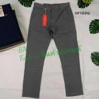 ราคา Dockers SMAST 360 FLEX กางเกงผู้ชายทรงกระบอกเล็กสลิม (19688119293)