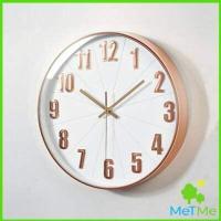ราคา MetMe นาฬิกาแขวนผนัง นาฬิกาแขวน วเลขนูน ขนาด 10 นิ้ว นาฬิกาแขวนผนัง นาฬิกทรงกลม นาฬิกาลายต้นไม้ นาฬิกาแขวนผนังสีดำ Wall Clock (14506640204)