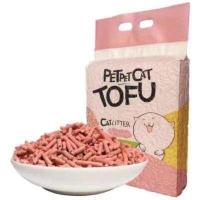 ราคา HOME PET A10 ทรายแมวเต้าหู้ ออร์แกนิค100 ผลิตจากกากถั่วเหลืองธรรมชาติ ทรายแมว Cat Litter 6 ลิตร ทรายแมวเต้าหู้ ทรายเต้าหู้ (7673494619)