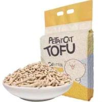 ราคา HOME PET A10 ทรายแมวเต้าหู้ ออร์แกนิค100 ผลิตจากกากถั่วเหลืองธรรมชาติ ทรายแมว Cat Litter 6 ลิตร ทรายแมวเต้าหู้ ทรายเต้าหู้ (7673494620)