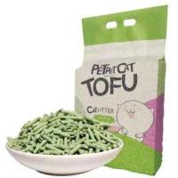 ราคา HOME PET A10 ทรายแมวเต้าหู้ ออร์แกนิค100 ผลิตจากกากถั่วเหลืองธรรมชาติ ทรายแมว Cat Litter 6 ลิตร ทรายแมวเต้าหู้ ทรายเต้าหู้ (7673494621)