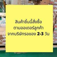 ราคา Panasonic แผงวงจร แผงบอร์ดคอยเย็นพานา รุ่นแอร์ CS PU9SKT พาท ACXA73C03300 (3804016974)