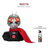 ราคา พร้อมส่ง IGNITE ลำโพงบลูทูท MASKED RIDER V1 มาสค์ไรเดอร์หมายเลข 1 ไอ้มดแดง บลูทูธ ลำโพงบลูทูธแบบพกพา BLUETOOTH (11662536365)